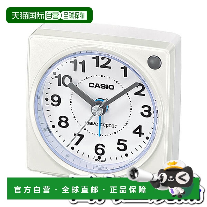 日本直邮casio 通用 落地钟