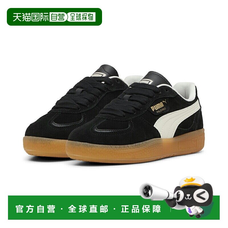 日本直邮PUMA 运动鞋PALERMO MODA XTRA GUM WNS（巴勒莫 MODA XT