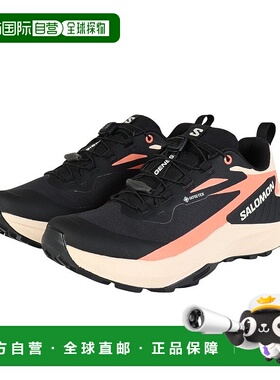日本直邮SALOMON 女士Genesis GORE-TEX跑步运动鞋 黑色粉色 [L47