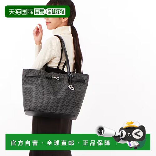 日本直邮MICHAEL KORS CARSON LG CZ EW 手提包