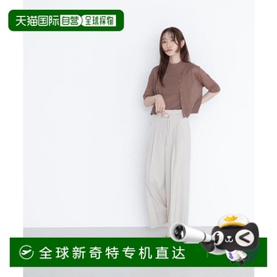 双层腰带宽松裤 1h可退 BASIC 日本直邮NATURAL BEAUTY