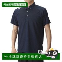 日本直郵Arena阿瑞娜競技場Polo衫游泳ASS4LHS011-DNY時尚百搭