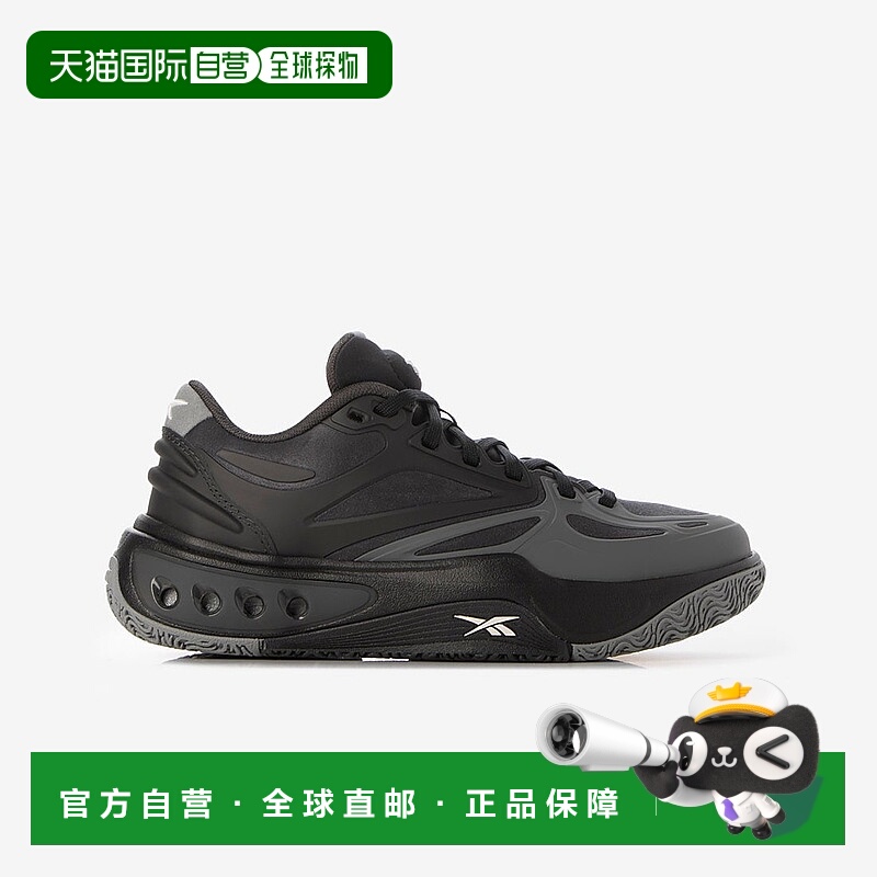 日本直邮 ENGINE A 发动机运动篮球鞋锐步