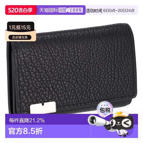 日本直邮BURBERRY博柏利  时尚百搭男士钥匙包8083770新款