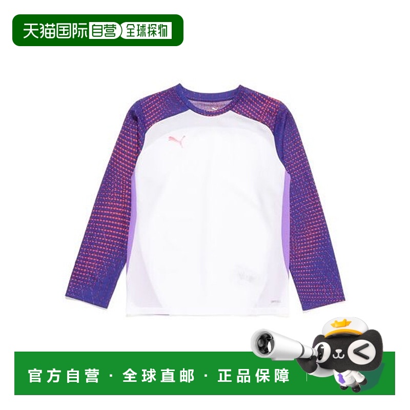 日本直邮PUMA-个人ftbl Pro Tr LS衬衫JR新款速干运动彪马同款