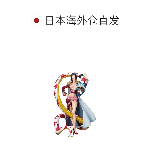 Self -занятый ｜ Bandai собственный Dai OnePeece One Piece Sque Special Popular Model Model Hamkook