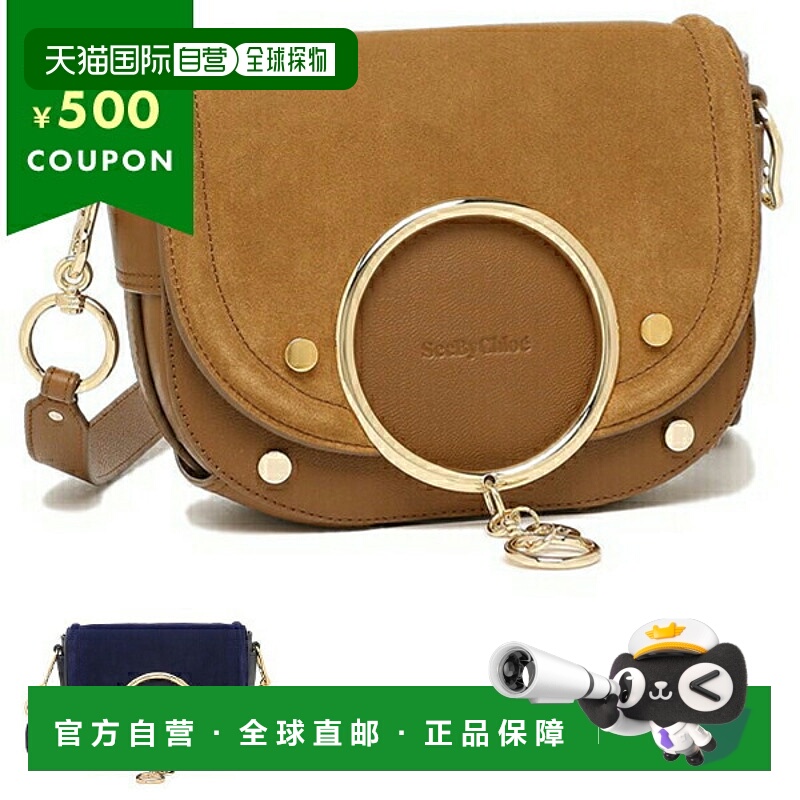 日本直邮SEE BY CHLOE 单肩包 Mara 女式 CHS20ASA29820