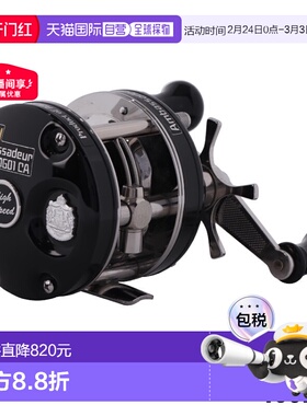 日本直邮Abu 阿布 大使 4601CA 工厂调校 黑色 左手柄 23 年船用