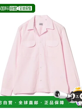 1h可退 日本直邮BAGUTTA男士轻盈开领衬衫 春夏季节优雅色彩24110