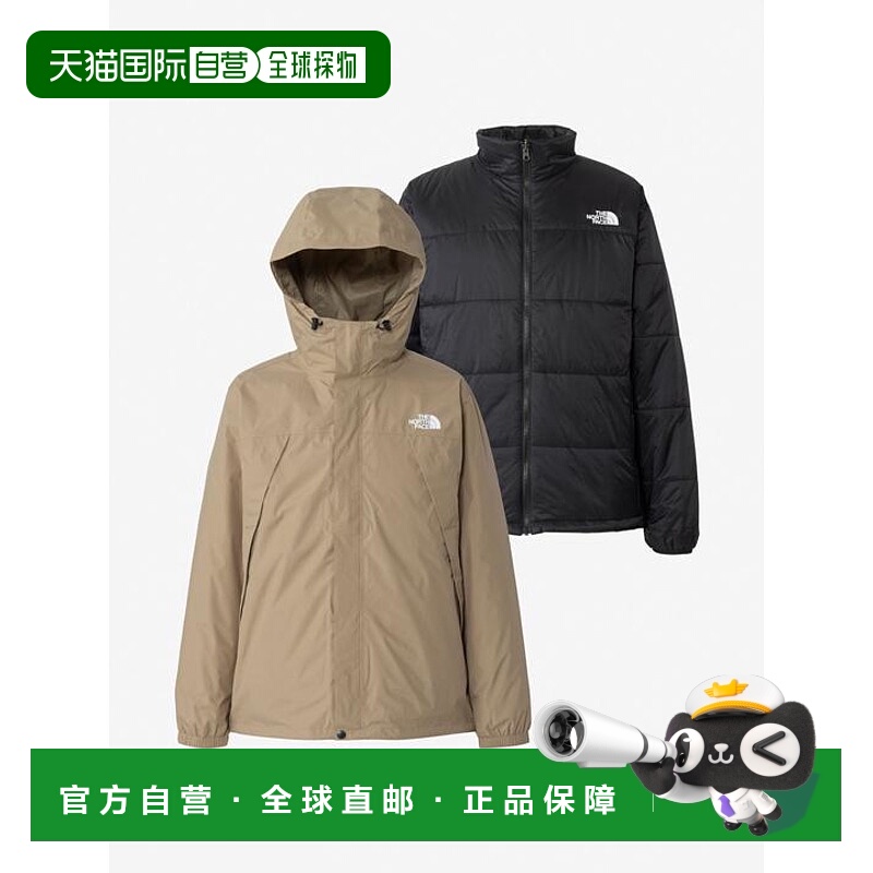 1h可退 日本直邮THE NORTH FACE クロノストリクライメイト夹克（
