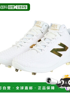 日本直邮new balance-new Balance（男士）棒球钉Shohei Ohtani s