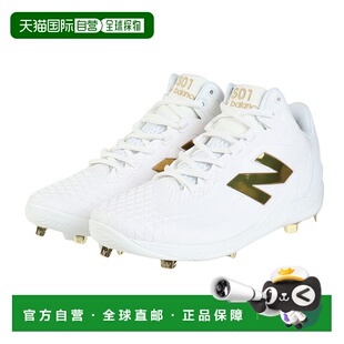 日本直邮new balance-new Balance（男士）棒球钉Shohei Ohtani s