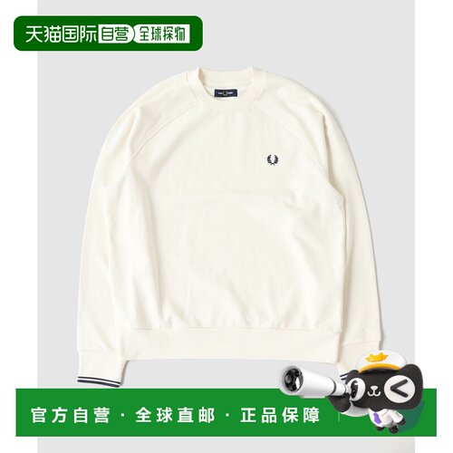 日本直邮FRED PERRY 男装 纯棉提花罗纹圆领卫衣 【付后1h可退】