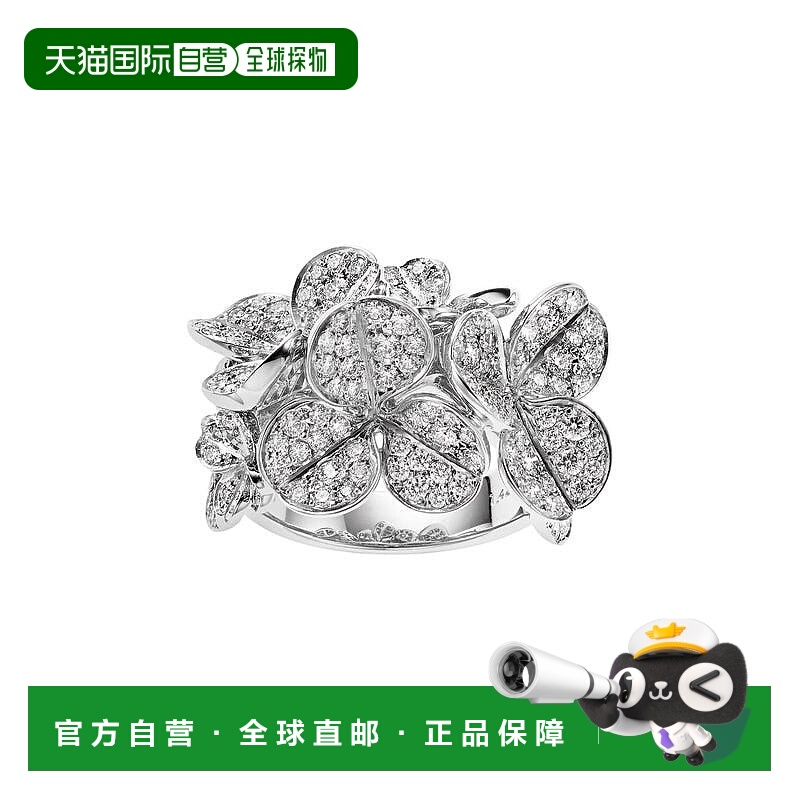 日潮跑腿MIKIMOTO 御木本满钻定制高级感小花朵时尚百搭戒指9号