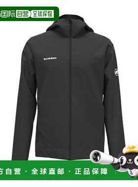自营 MAMMUT Granite 软壳连帽夹克亚洲版型（男士）1011-00323