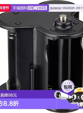 【日本直邮】GENTOS LED灯笼EX-366D/EX-450H专用卡套 FV-BTC3