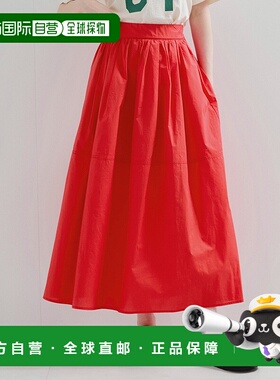 1h可退 日本直邮Adam et Rope' 女士拼接抽褶长裙 2025AGUC25100