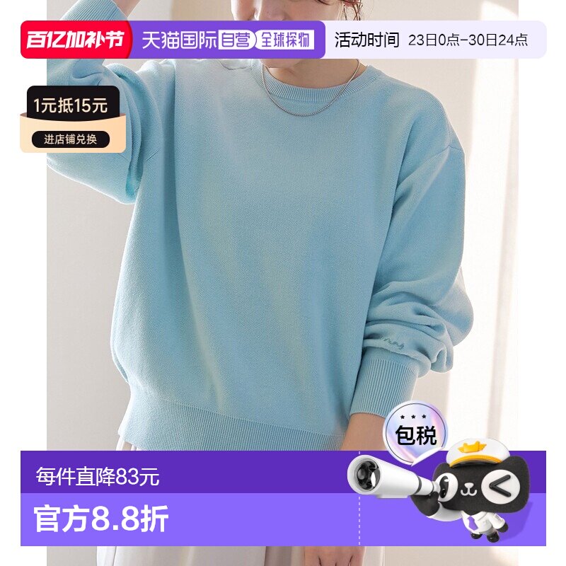 1h可退 日本直邮COEN 女装 全棉宽松针织衫 半高领袖口刺绣设计 7