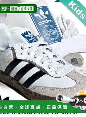 日本直邮阿迪达斯 运动鞋SAMBA OG CF EL C FTWWHT/CBLACK/GUM5 j