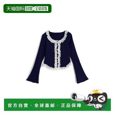 日本直邮日潮 GRL蕾丝褶边上衣dk1564开衫