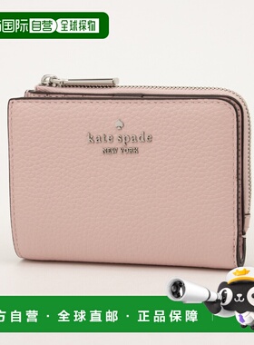【日本直邮】 kate spade轻奢百搭新款女士钱包