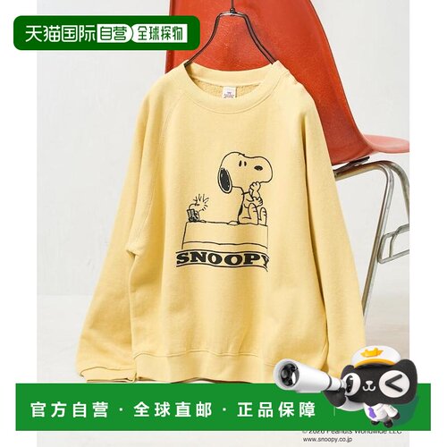 日本直邮FREAK'S STORE 女士 纯棉复古风史努比印花卫衣 11044298