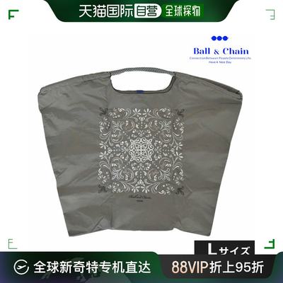 日本直邮 Ball & Chain DAMASUK L号包购物袋环保袋手提包肩部刺