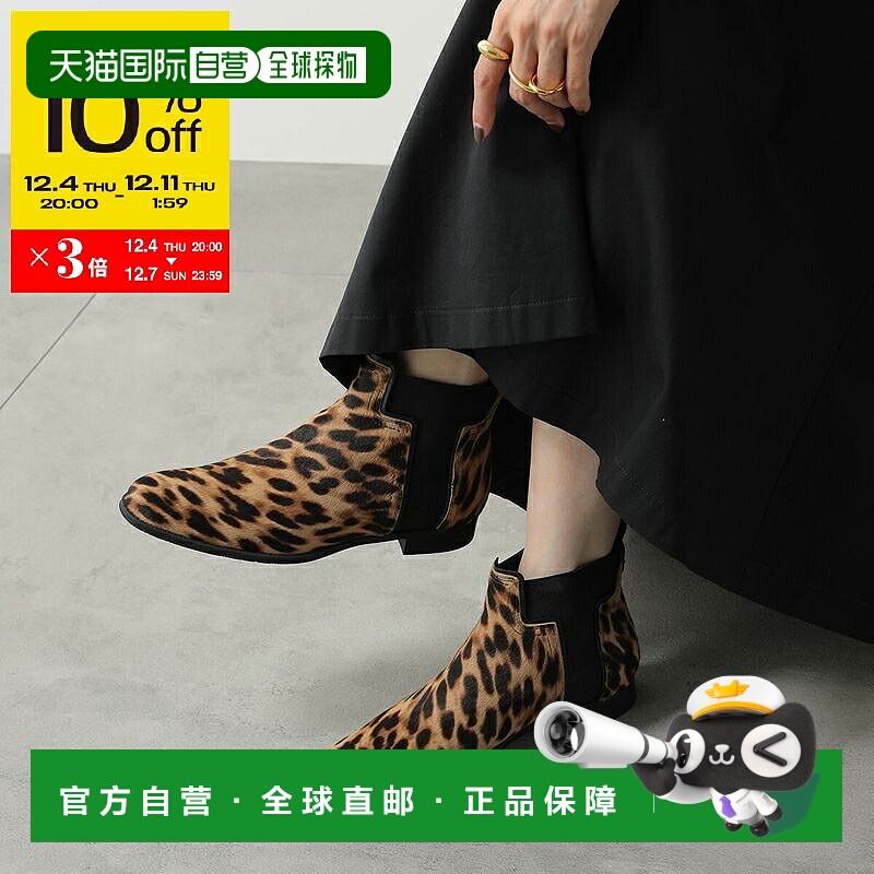 日本直邮TODS 女士短靴 XXW73B0BR70M4H侧边松紧圆头小马皮豹纹印