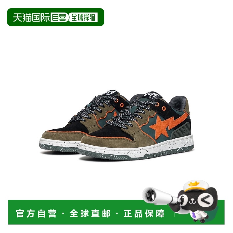 日本直邮A BATHING APE BAPE SK8 STA #1 M2运动鞋