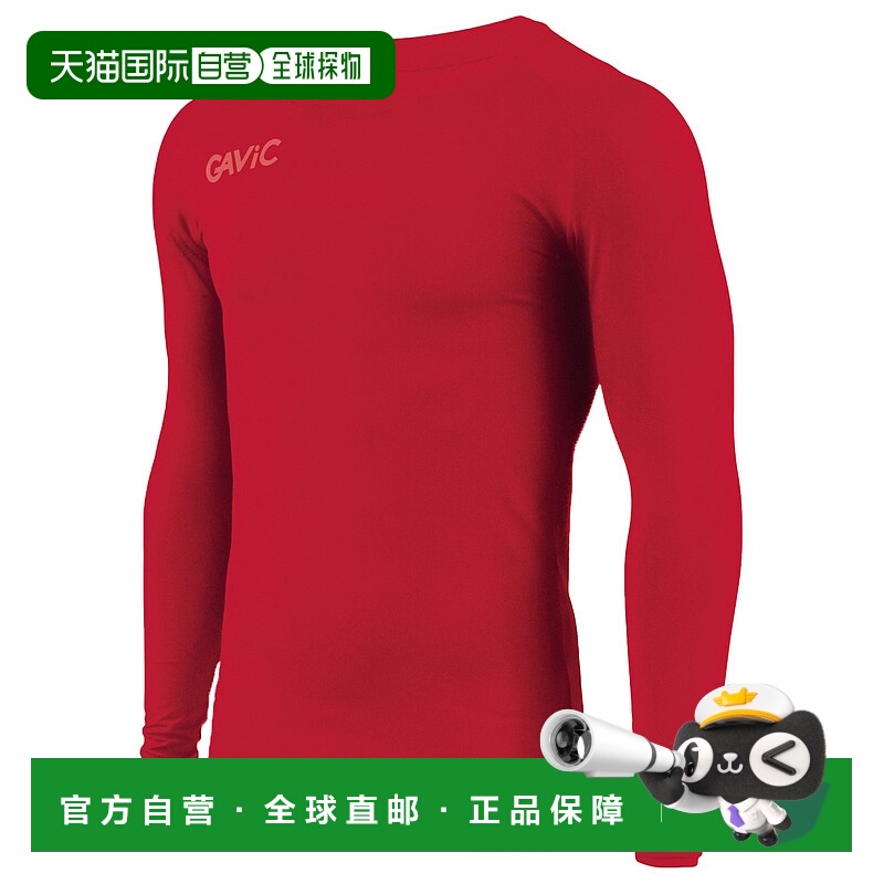 日本直邮GAVIC 内顶 男性 运动的 足球服 五人制足球服 无袖