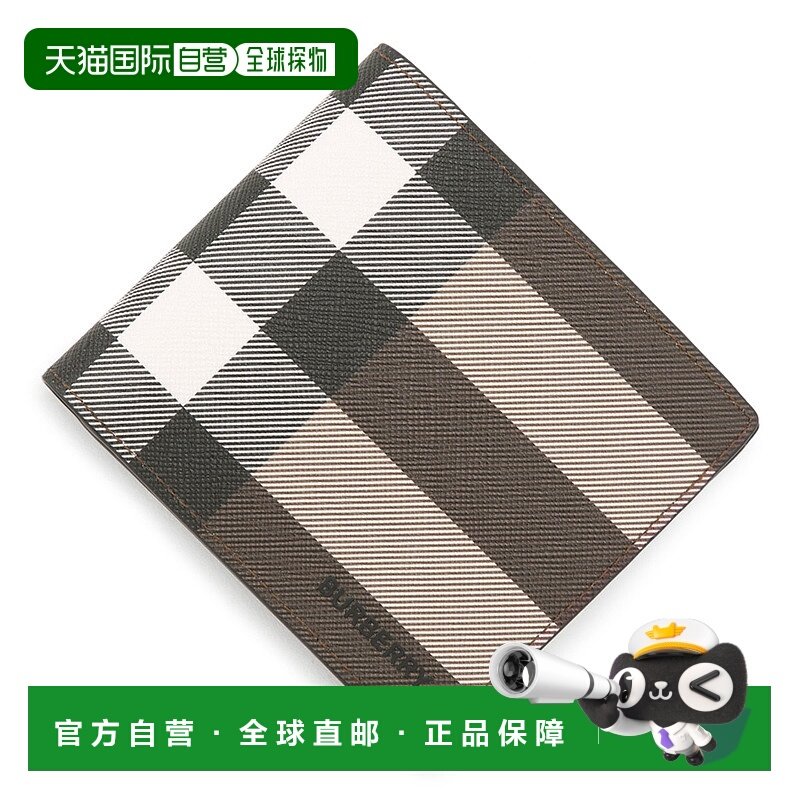 日本直邮Burberry 博柏利 双折钱包零钱包男士 8052802,箱包皮具/热销女包/男包,钱包,淘宝优惠券,粉丝福利购,淘宝优惠卷