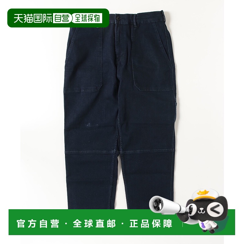 1h可退 日本直邮BANANA REPUBLIC 男装 高腰修身直筒工装裤 78165