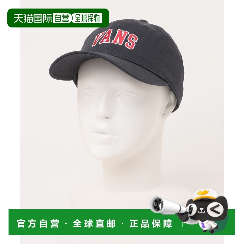 1h可退 日本直邮VANS 男装 College Logo Low Cap 宽松六片帽 纳