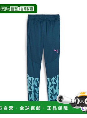 日本直邮日本直邮 PUMA M INDIV FINAL TRAINING PANTS彪马运动裤