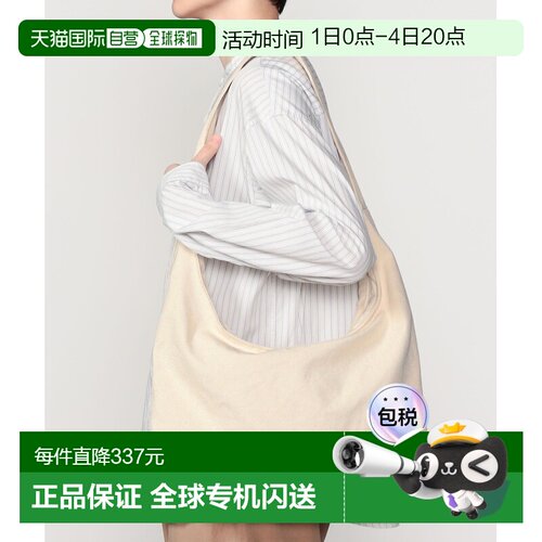 日本直邮ORCIVAL男女同款全棉帆布单肩包 BSB261U3020049斜挎包