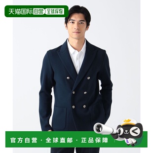 米兰罗纹针织双层夹克西装 LABEL PURPLE 日本直邮BEAMS