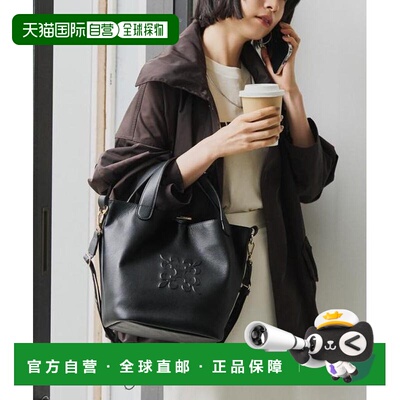 1h可退 日本直邮官方授权 russet 软皮革2WAY迷你托特包