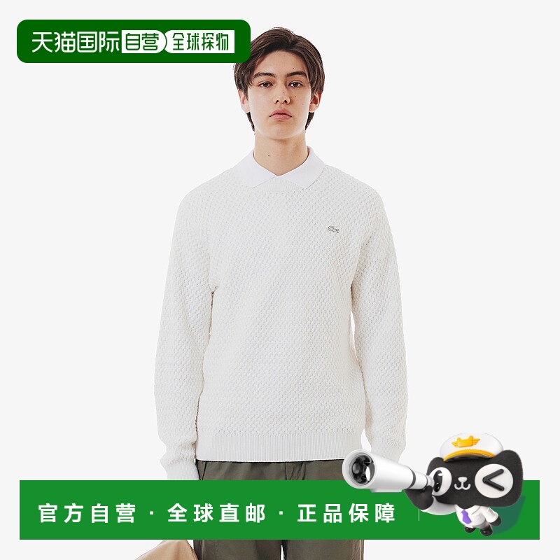 日本直邮【日本直邮】LACOSTE法国鳄鱼男女同款针织衫AH010J-70V