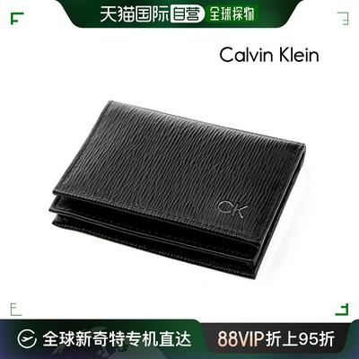 日本直邮 CALVIN KLEIN 卡包（钥匙扣礼品套装）皮革 31CK330017