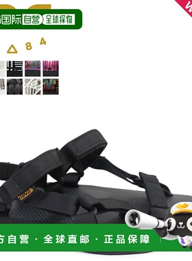 自营 TEVA女运动凉鞋户外溯溪徒步防滑耐磨1004006-TAMT