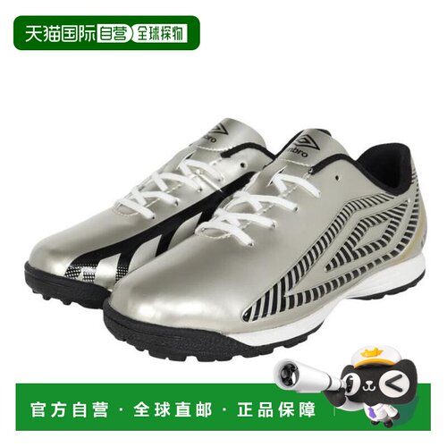 日本直邮DESCENTE 茵宝青少年足球训练鞋 宽版 UF6SCSX4JB 灰黑