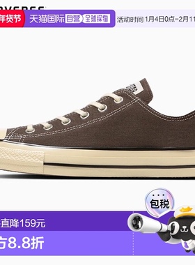 日本直邮匡威 All Star Aged AC OX 男女运动鞋这款 All Star Age