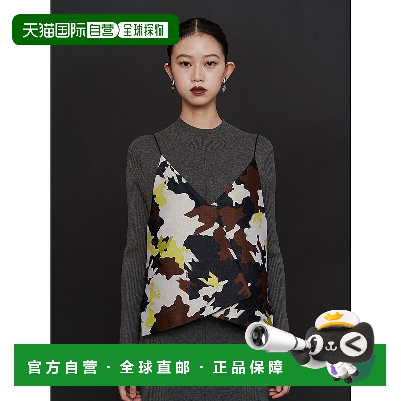 1h可退 日本直邮UN3D. 女装 原创迷彩提花 宽松背心 522560409101