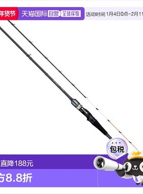 日本直邮 Alpha 钓具轻型游戏杆 轻型游戏杆 FT 73 190MH