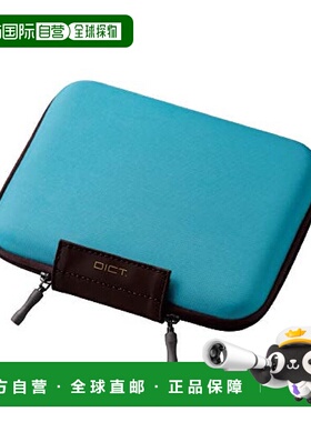 【日本直邮】Elecom电子辞典收纳包2way带收纳袋L号蓝色DJC-024LB