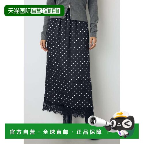 日本直邮MOUSSY 点状下摆蕾丝缎面窄裙 图案波点裙长裙BLK5裙子