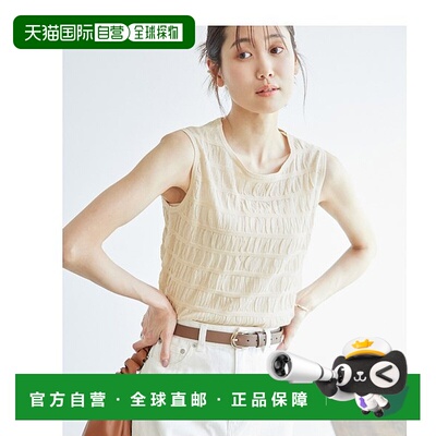 1h可退 日本直邮ROPE' PICNIC 若佩尼 女士舒适透亮无袖针织衫 20