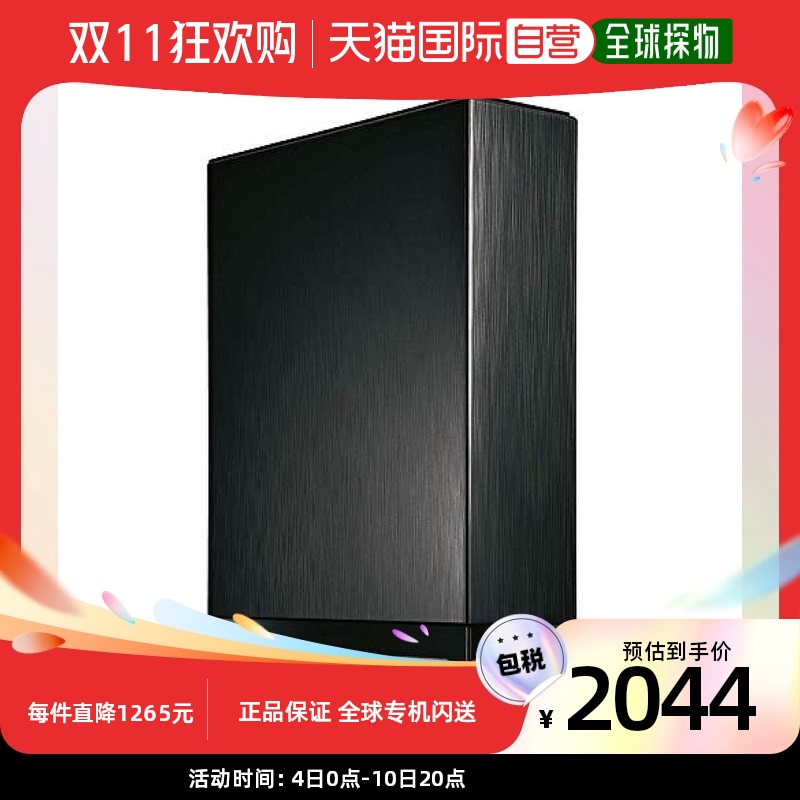【日本直邮】IO-DATA准系统主机艾威数据6TB2.5GbE电脑主机使用感如何?