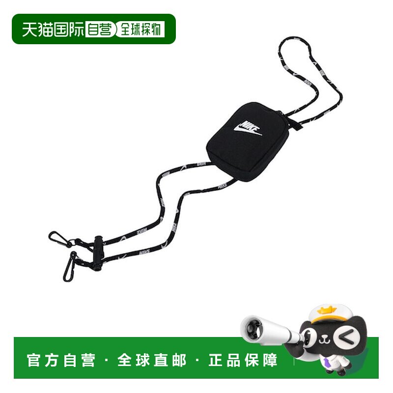 日本直邮NIKE 耐克俱乐部配件便携包 [04705367]收纳包手包斜挎包