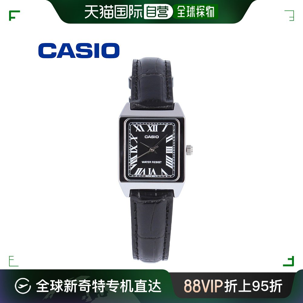 日本直邮LTP-V007L-1B Casio Quartz CASIO QUARTZ卡西欧手表